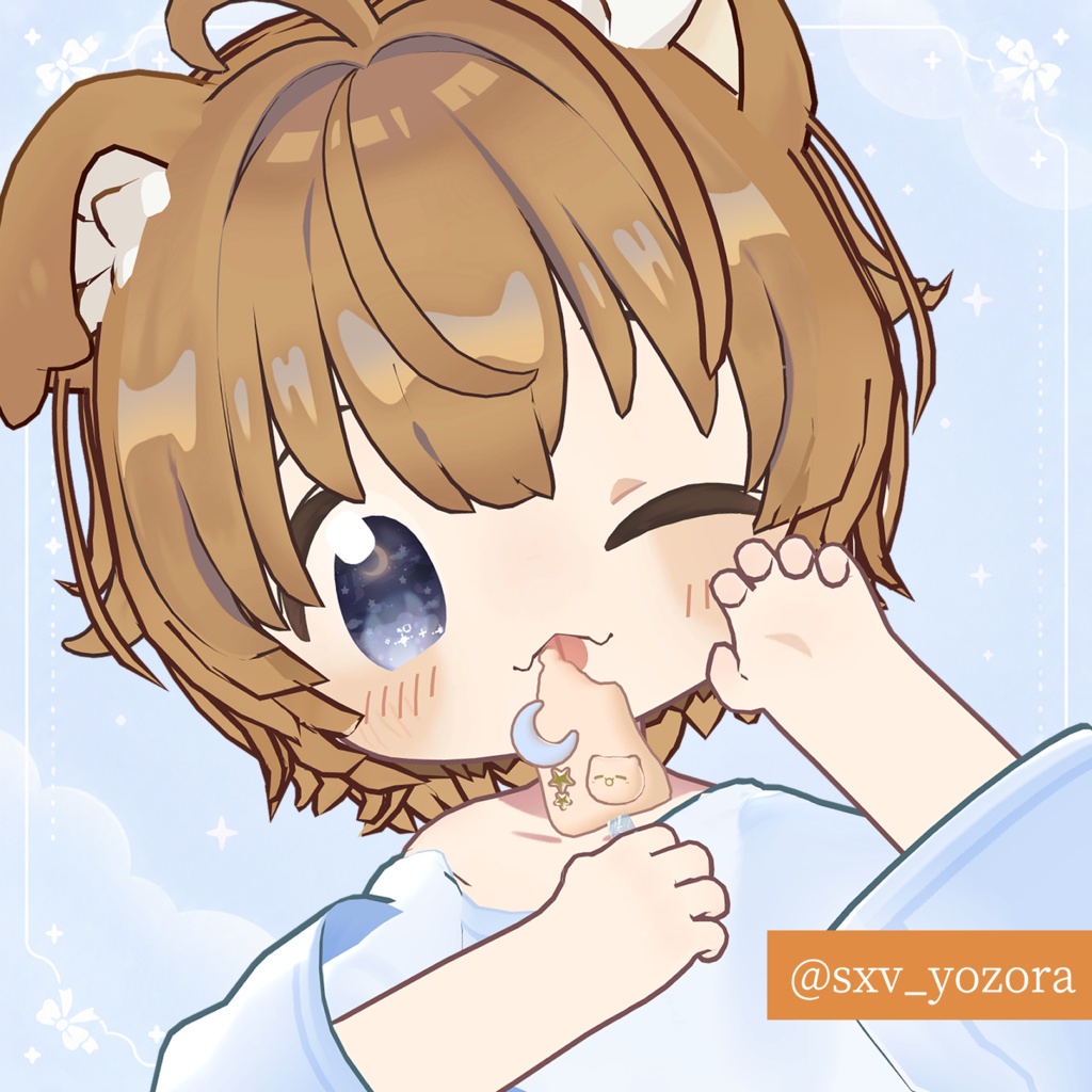 かわちぃあいす♡【無料配布】