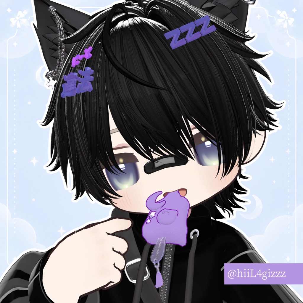 かわちぃあいす♡【無料配布】