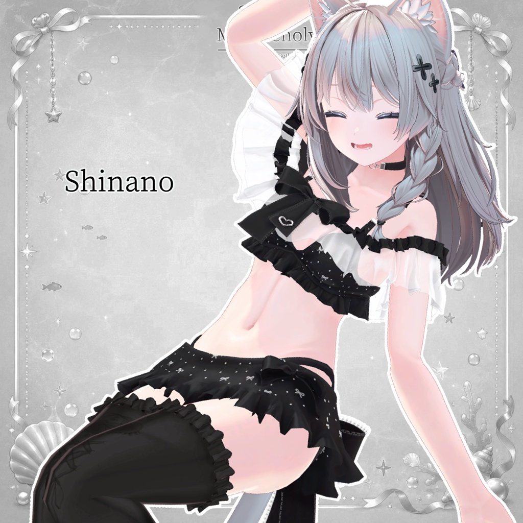 ♡Sweet Melancholy♡