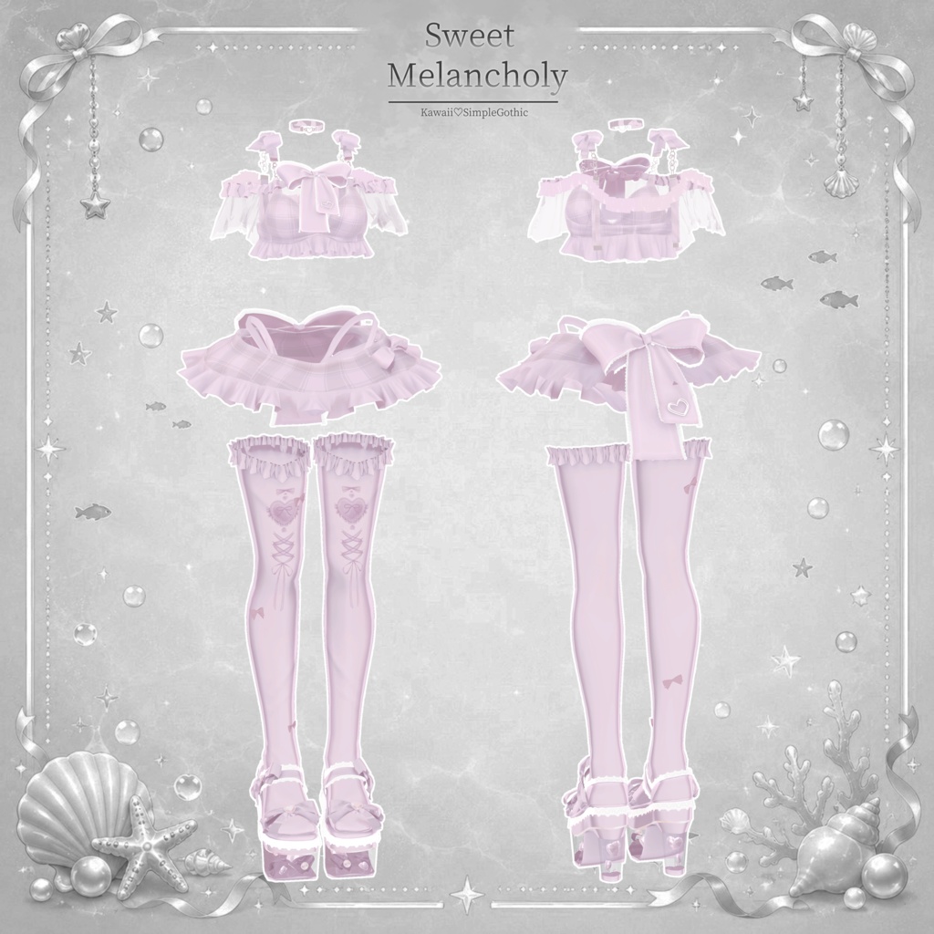 ♡Sweet Melancholy♡8/31までセール中!