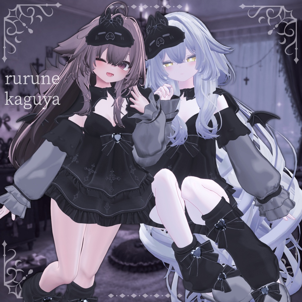 Sleepy Vampire 10/31までセール中!