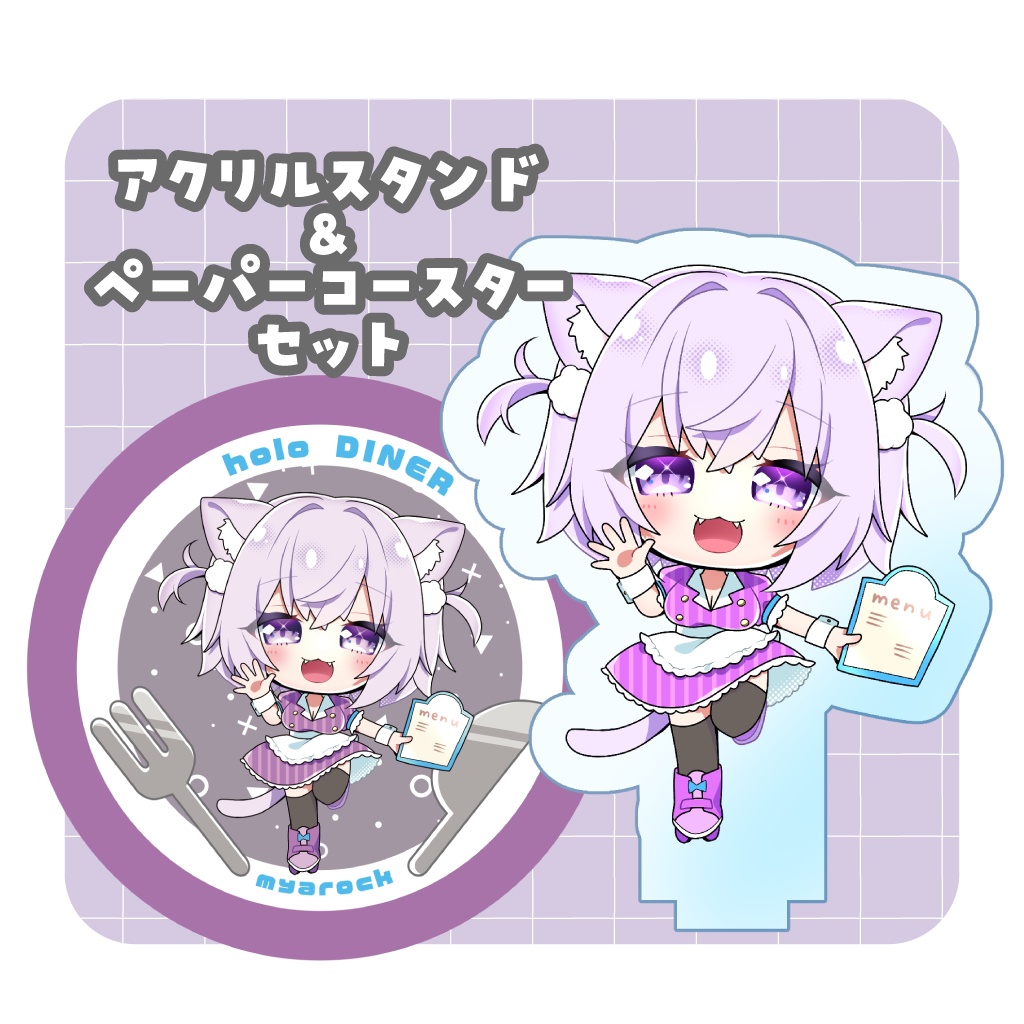 【猫又おかゆ】アクスタ＆コースターセット【ホロクル9th】