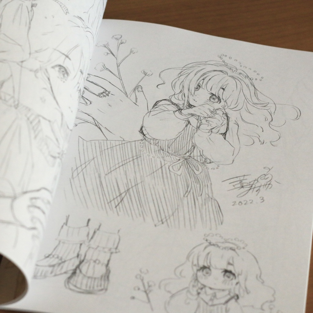 「らくがきまとめ」1冊目