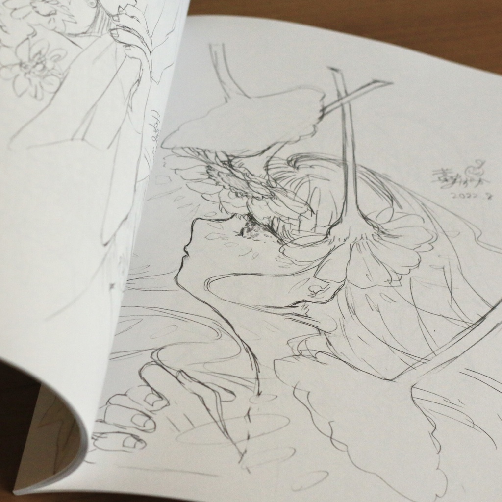 「らくがきまとめ」1冊目