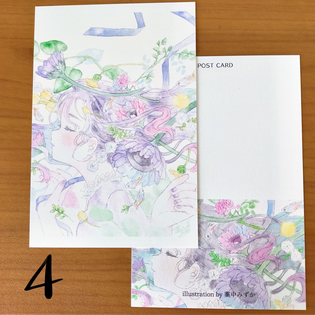 ポストカード【6種】