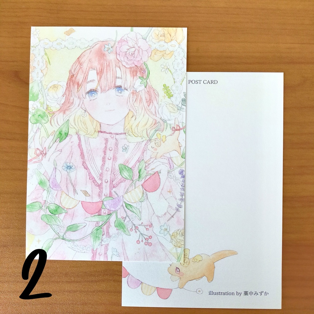 ポストカード【6種】