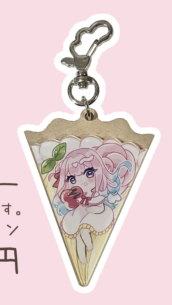 ももタルト×ミカキーホルダー
