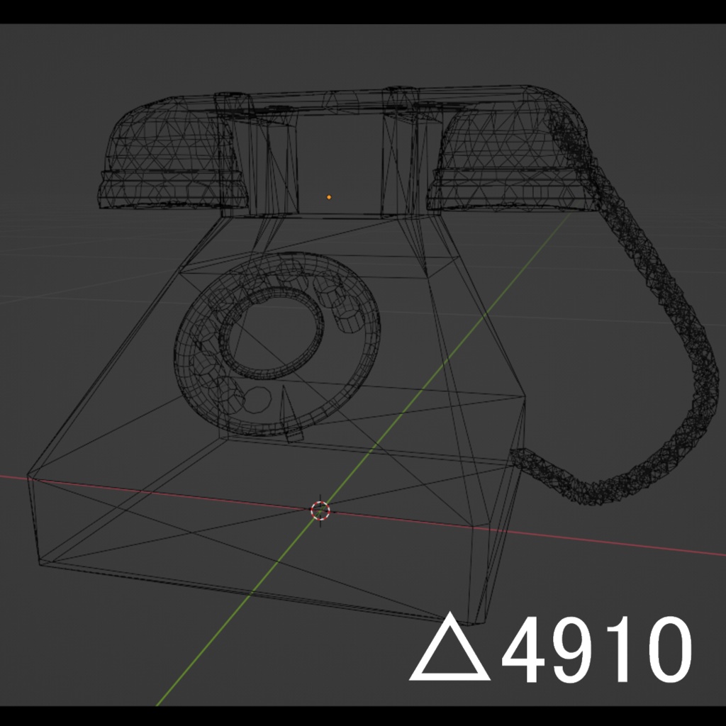 昔の電話(FBX)