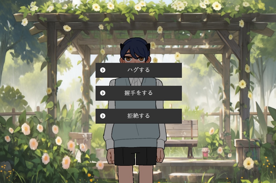 ぱぁふぇくとはっぴぃぶれす