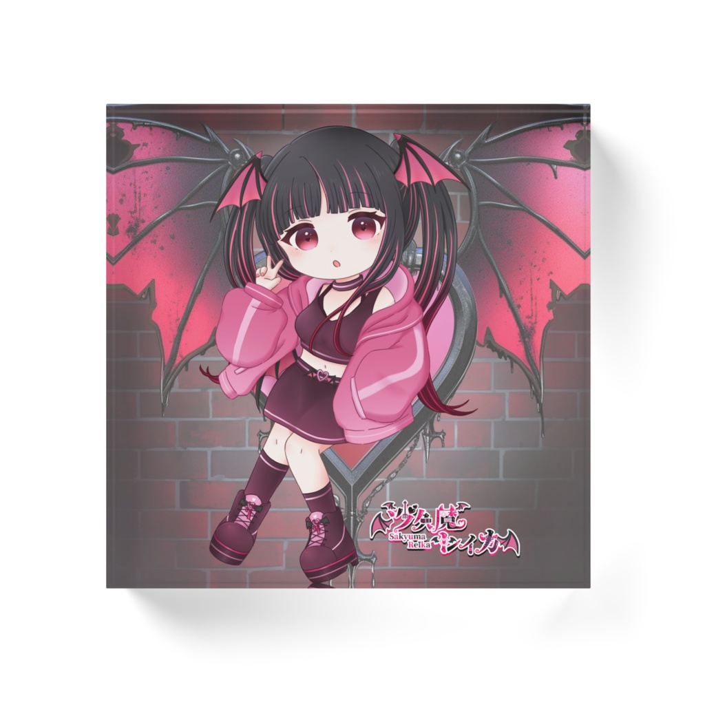 アクリルブロック