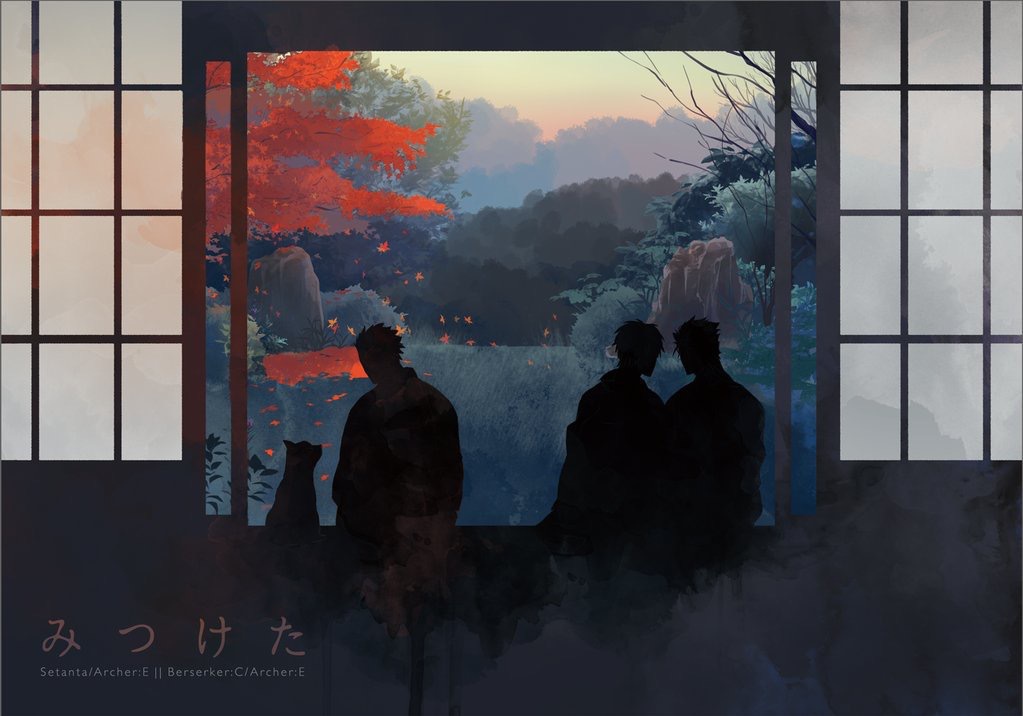 再録本＋合同本セット