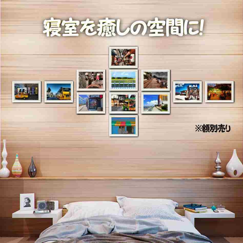 超高画質☆沖縄散歩☆裏通り☆街並み☆写真☆インテリア☆ポストカード☆おしゃれ☆