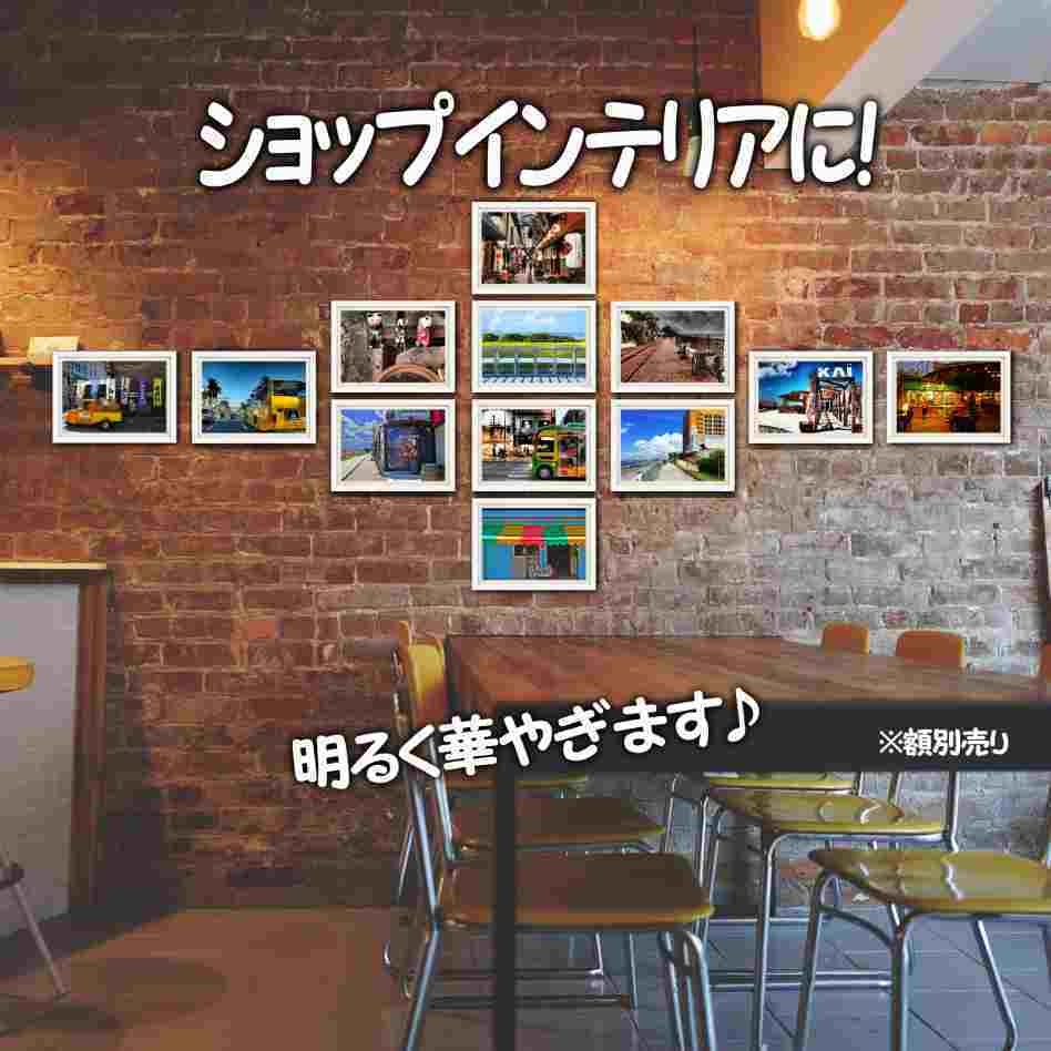 超高画質☆沖縄散歩☆裏通り☆街並み☆写真☆インテリア☆ポストカード☆おしゃれ☆