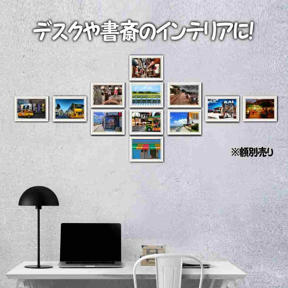 超高画質☆沖縄散歩☆裏通り☆街並み☆写真☆インテリア☆ポストカード☆おしゃれ☆