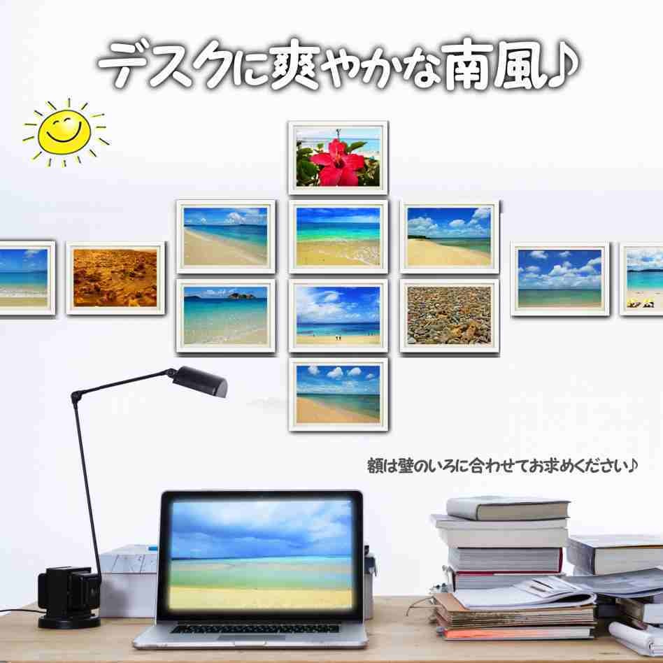 超高画質☆沖縄のビーチ☆写真☆インテリア☆2Lポスター☆癒し☆おしゃれ☆海☆