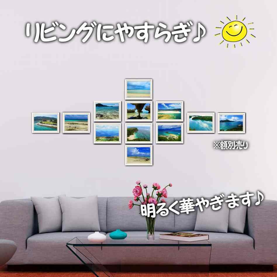 超高画質☆沖縄の海が見える景色☆写真☆インテリア☆2Lポスター☆癒し☆おしゃれ☆