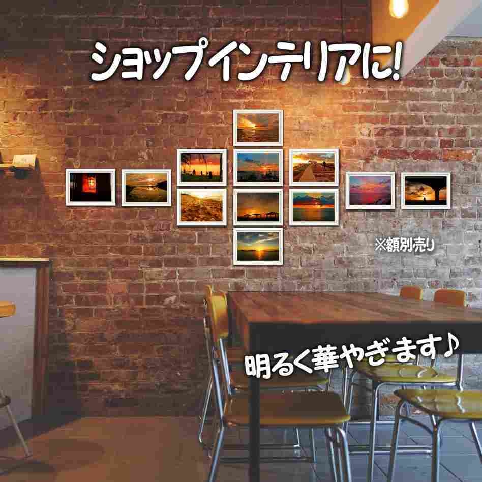 超高画質☆沖縄の海と夕陽がある景色☆写真☆インテリア☆2Lポスター☆おしゃれ☆