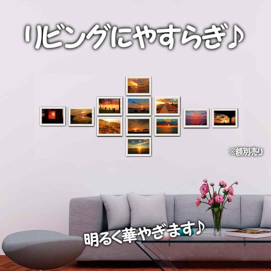 超高画質☆沖縄の海と夕陽がある景色☆写真☆インテリア☆2Lポスター☆おしゃれ☆