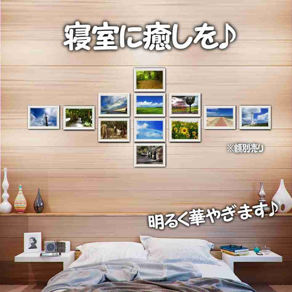 超高画質☆沖縄の「海と空と自然」☆写真☆インテリア☆2Lポスター☆癒し☆おしゃれ