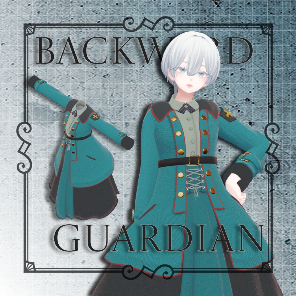 【森羅対応】Backward guardian【VRChat向け衣装】