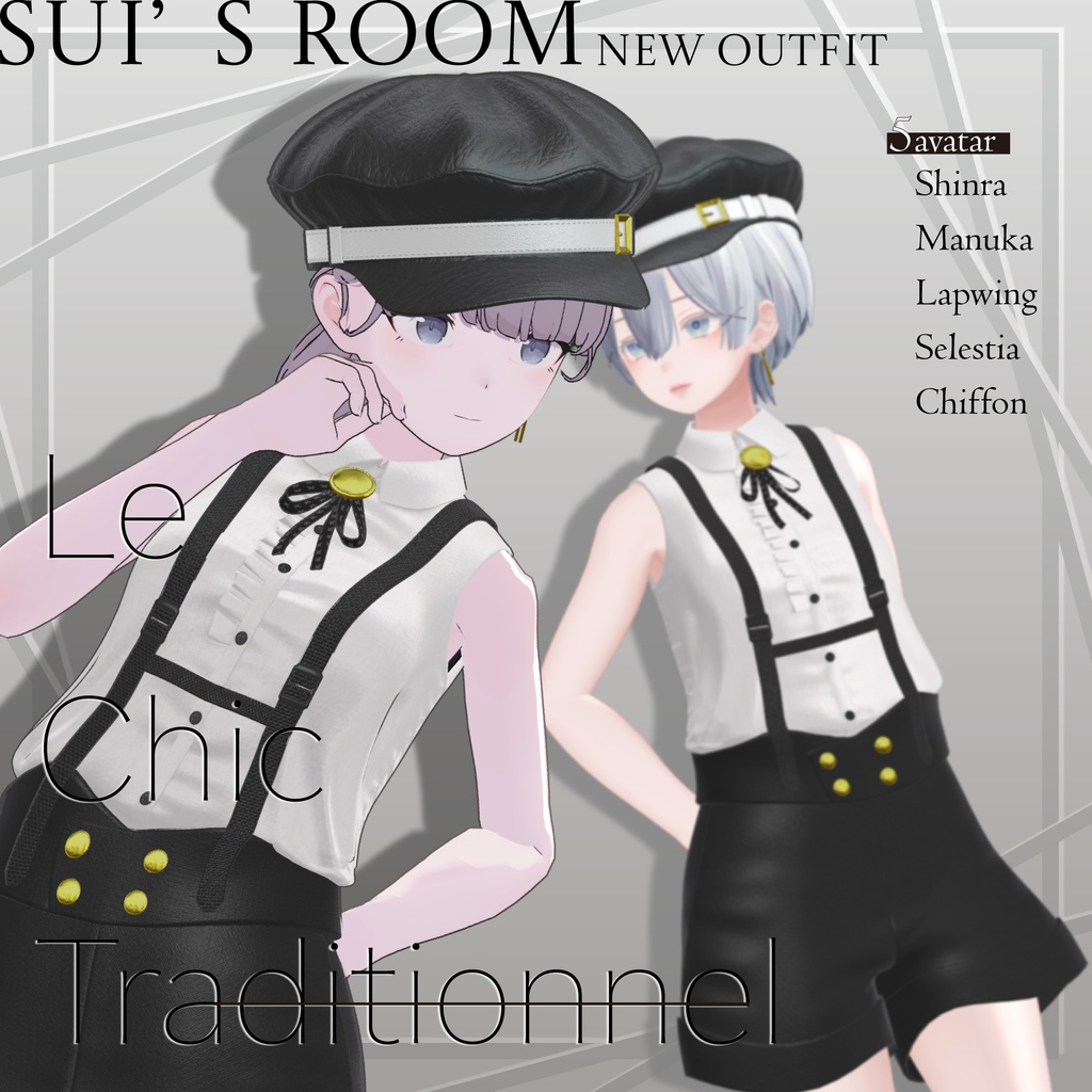 [5 Avatars] Le Chic Traditionnel