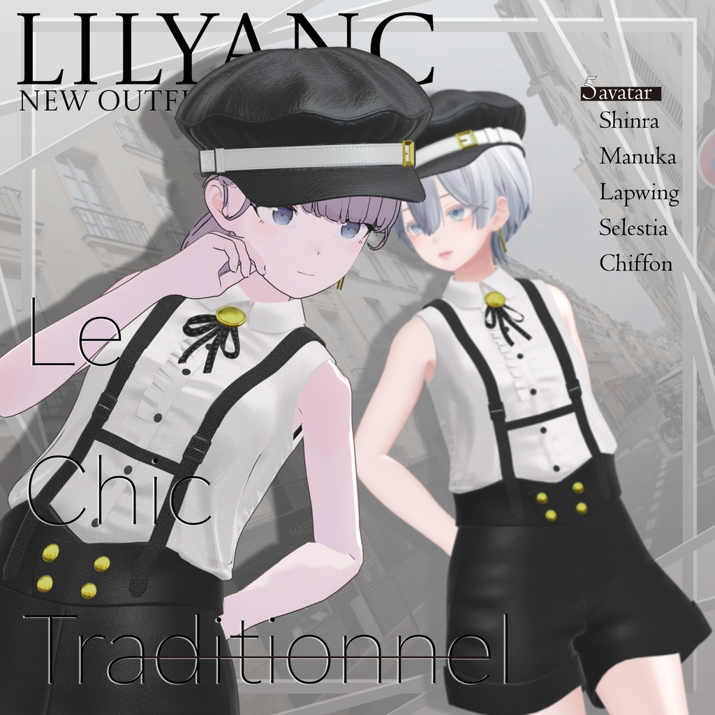 [5 Avatars] Le Chic Traditionnel