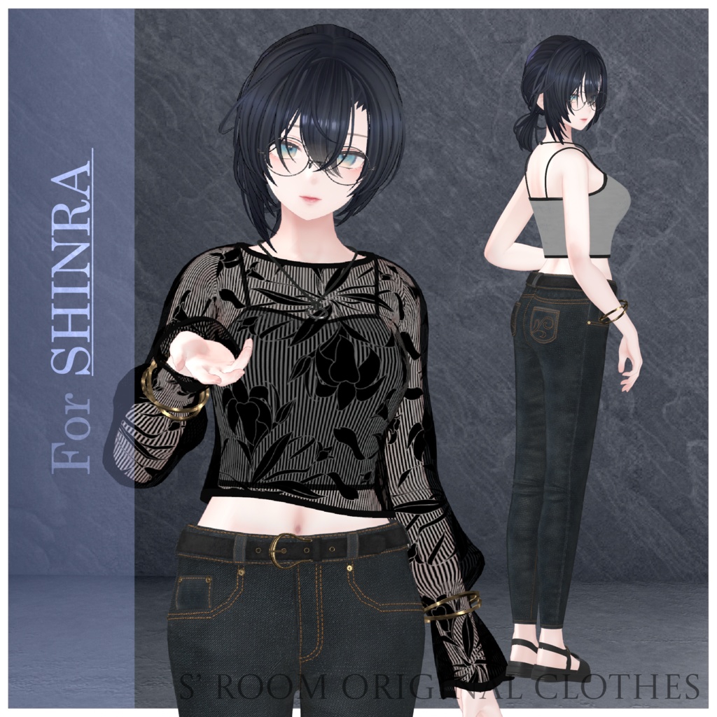 【5 Avatars】L'ombre du lys【ルミナ/森羅/Lapwing/マヌカ/Sio 対応】#sui_s_room