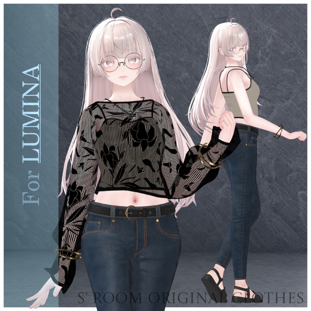 【5 Avatars】L'ombre du lys【ルミナ/森羅/Lapwing/マヌカ/Sio 対応】#sui_s_room