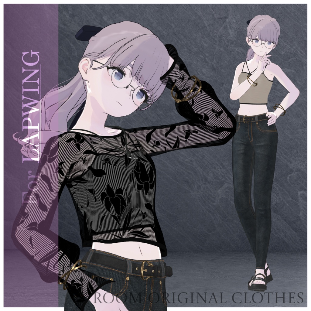 【5 Avatars】L'ombre du lys【ルミナ/森羅/Lapwing/マヌカ/Sio 対応】#sui_s_room