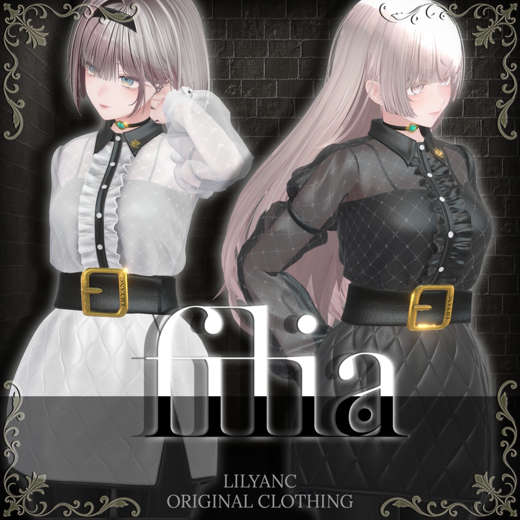 ✨発売記念セール中✨【8Avatars】filia【VRChat用セット衣装】#LILYANC
