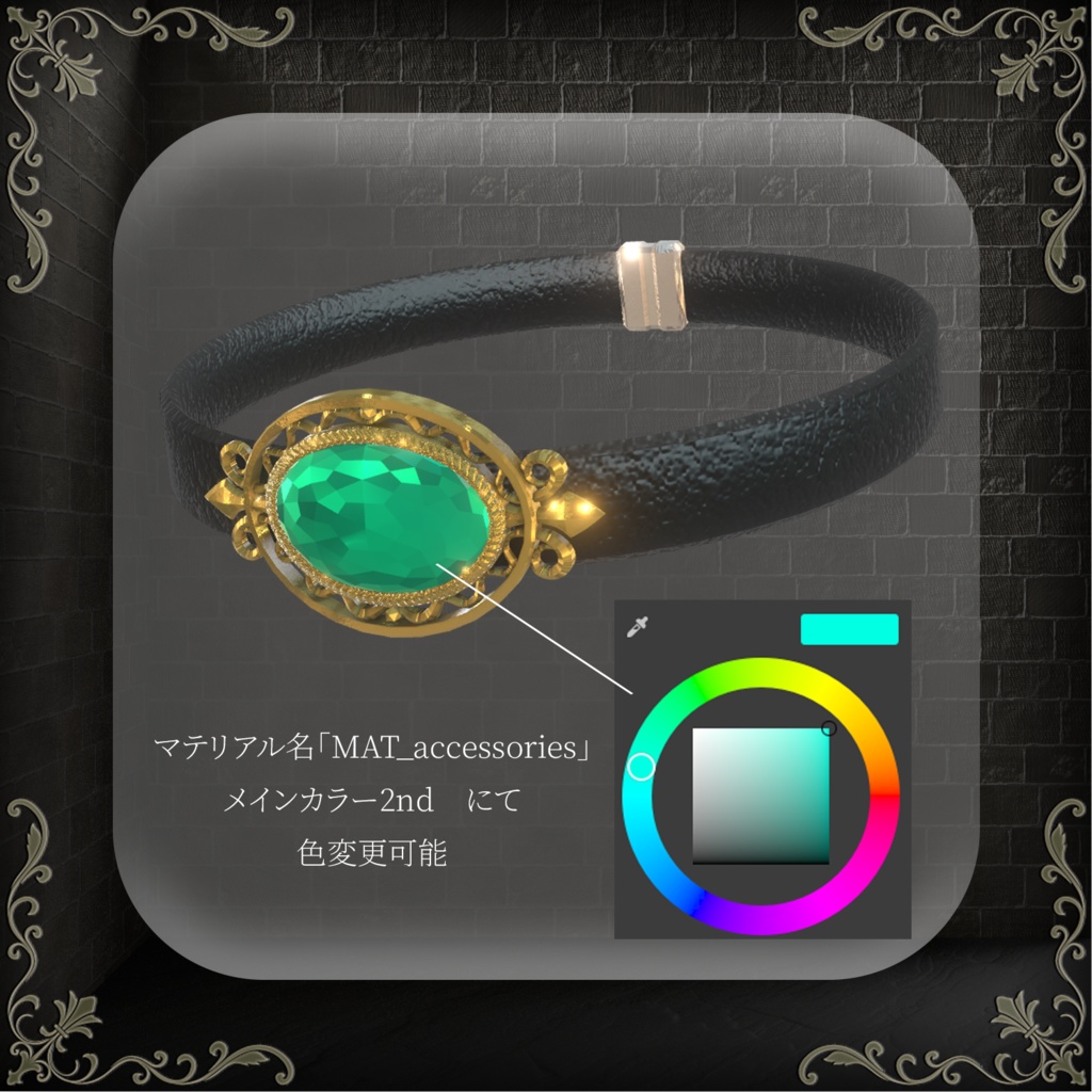 ✨発売記念セール中✨【8Avatars】filia【VRChat用セット衣装】#LILYANC