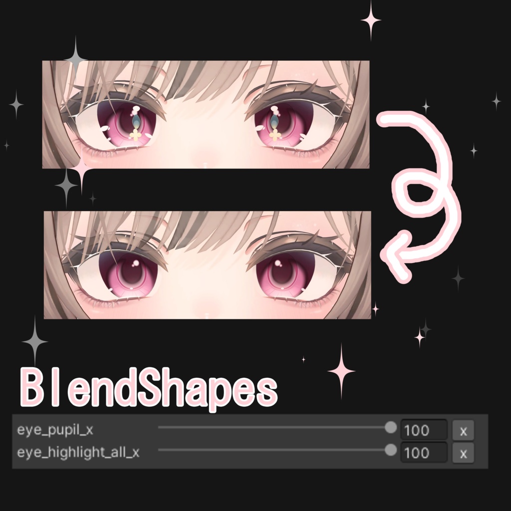 ♡マヌカ(Manuka)♡ Eyes&Makeup Texture