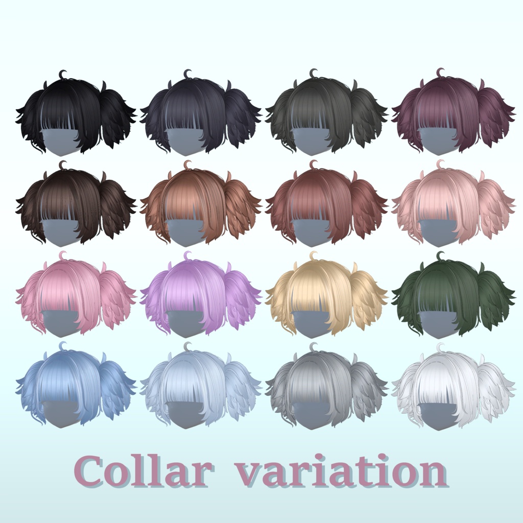 ♥ぼさぼさツインテール/Messy twintail hair【9アバター対応】♡