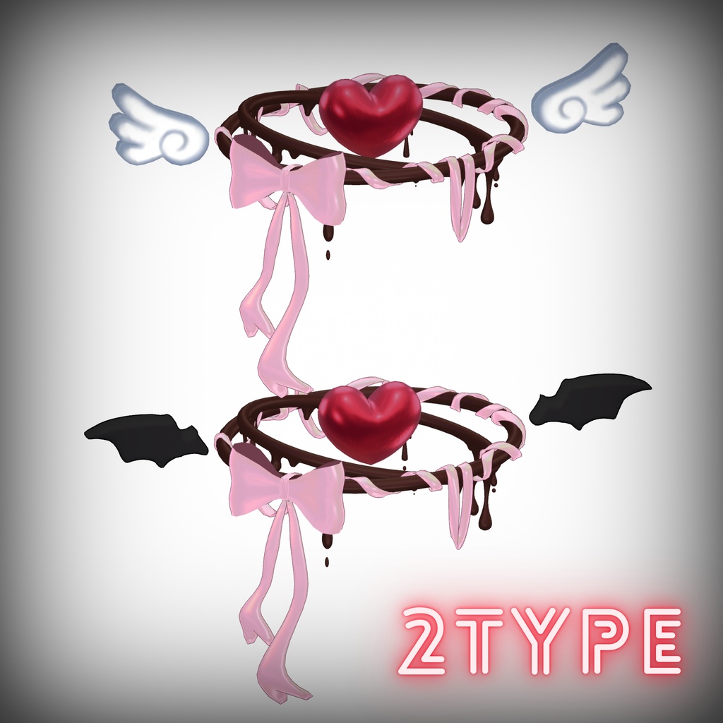 ♥Valentine Chocolate Halo♥