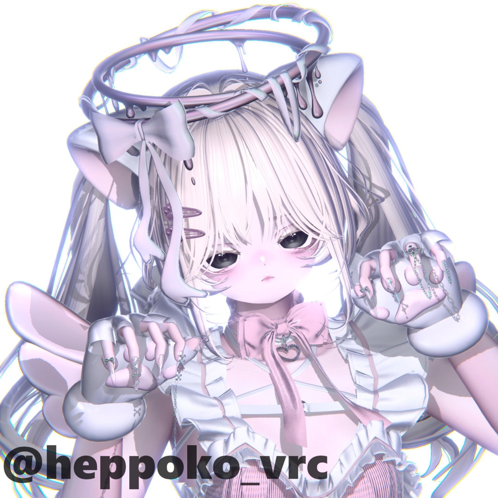 ♥Valentine Chocolate Halo♥