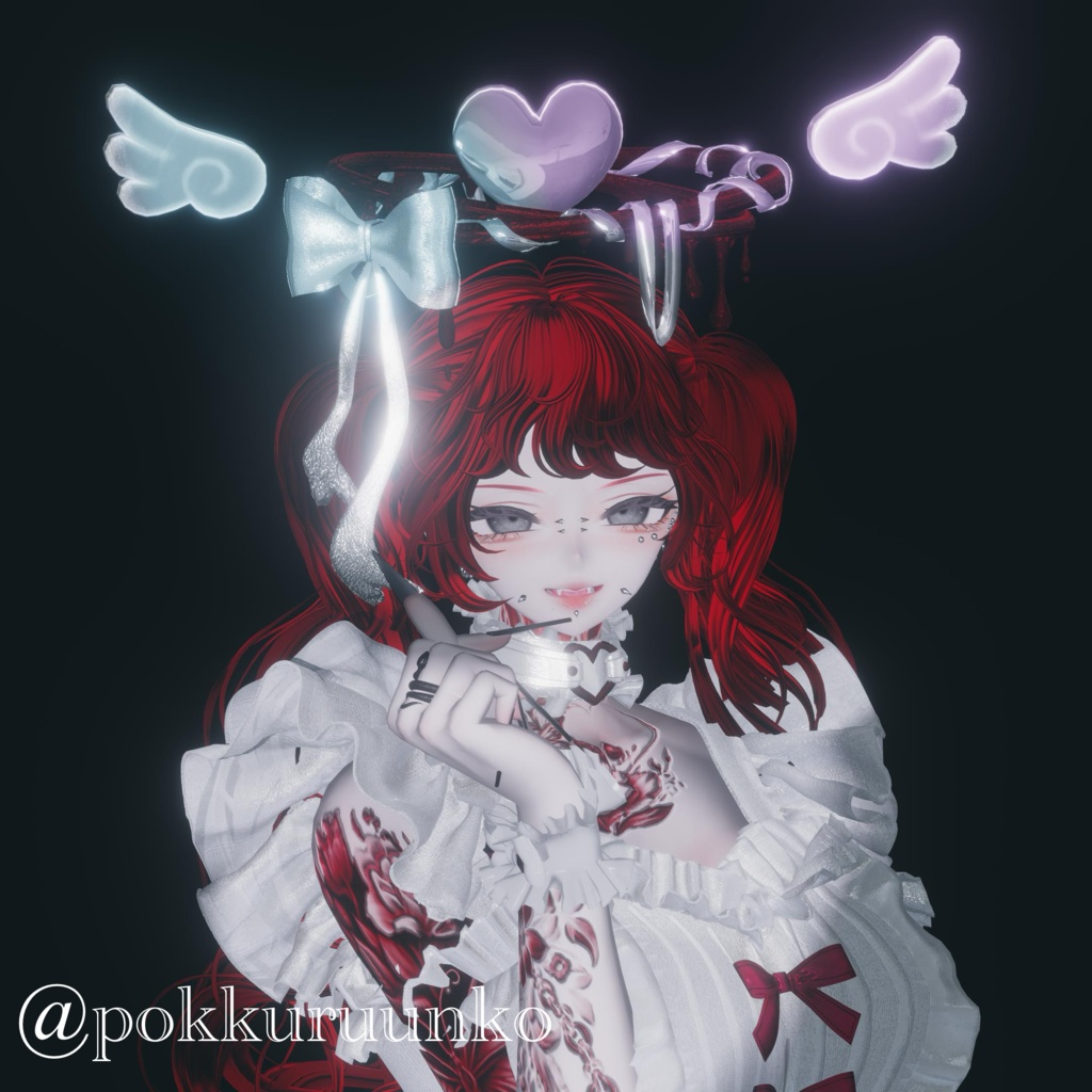 ♥Valentine Chocolate Halo♥