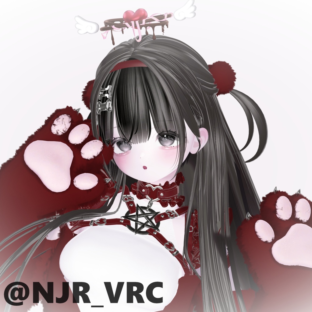 ♥Valentine Chocolate Halo♥