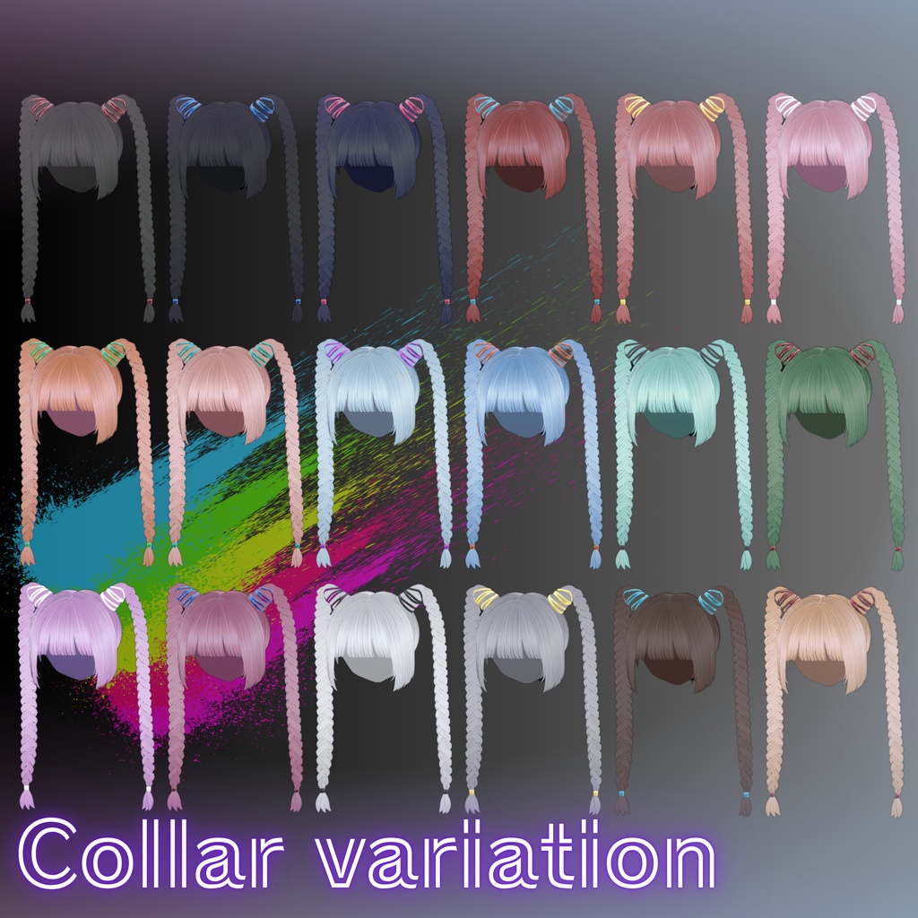 ♥Hyper Spiral Twins♥ 【9アバター対応】