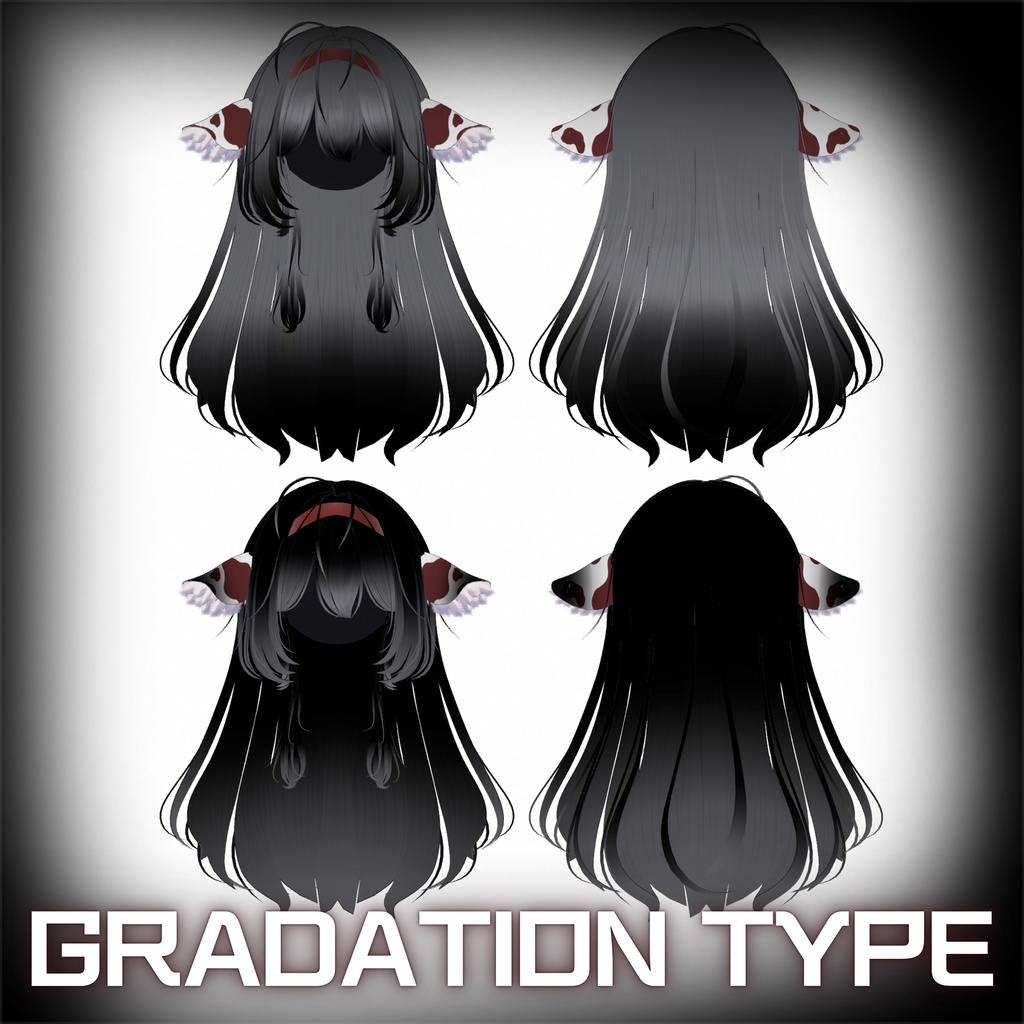 ♥Oreo Milk Hair♥ 【9アバター対応】