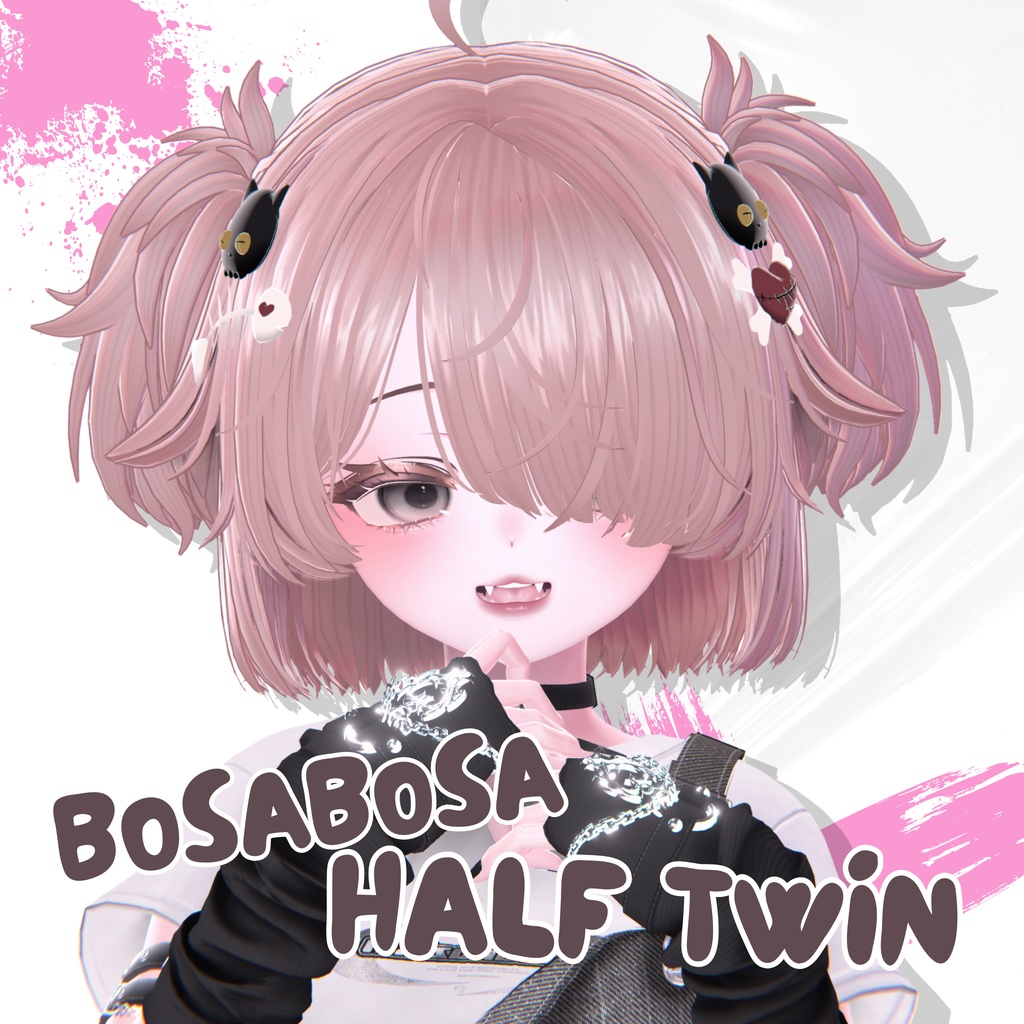 ♥ぼさぼさハーフツイン♥【10アバター対応】