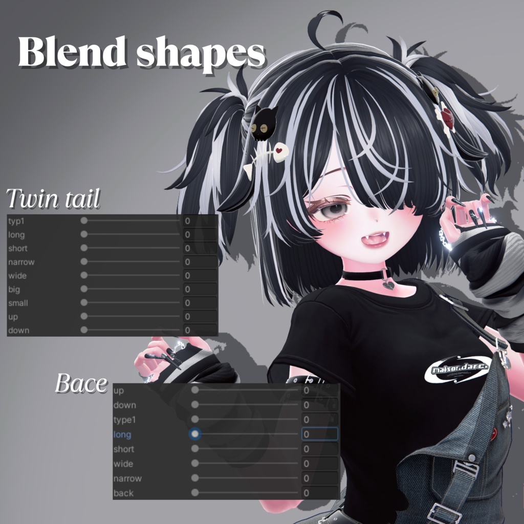 ♥ぼさぼさハーフツイン♥【10アバター対応】