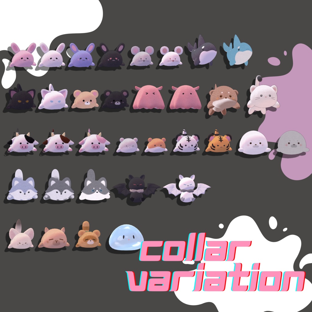 ♥Penipeni Animals♥【18種類】