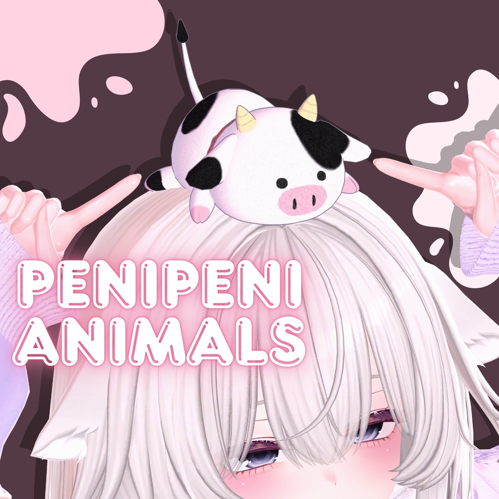 ♥Penipeni Animals♥【18種類】