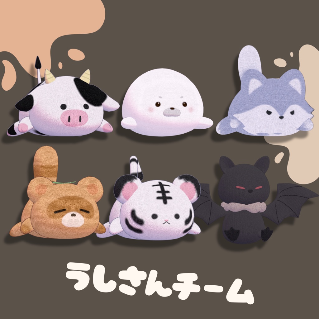 ♥Penipeni Animals♥【18種類】