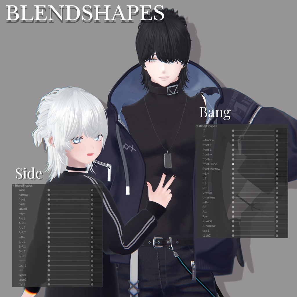 ♥Raven Half Up♥ 【7アバター対応】