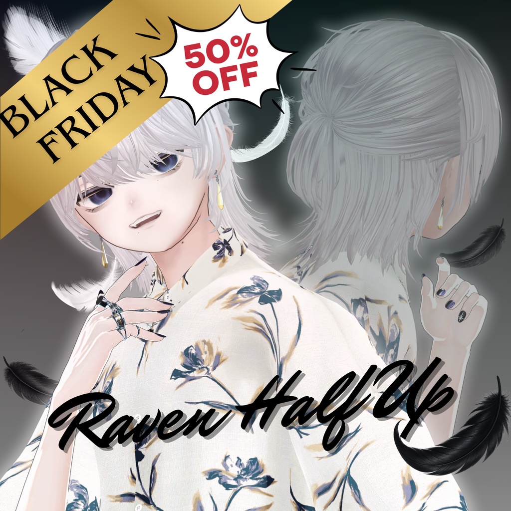 ♥Raven Half Up♥　【7アバター対応】