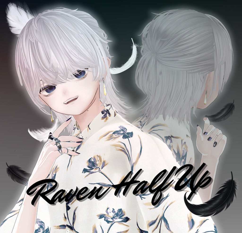 ♥Raven Half Up♥ 【7アバター対応】