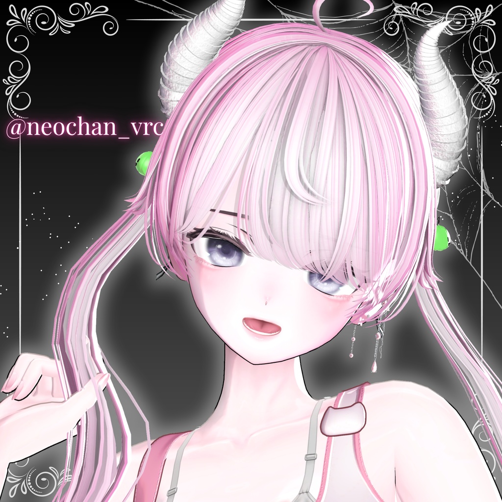 ♥SugarTwinTail♥ 【11アバター対応】