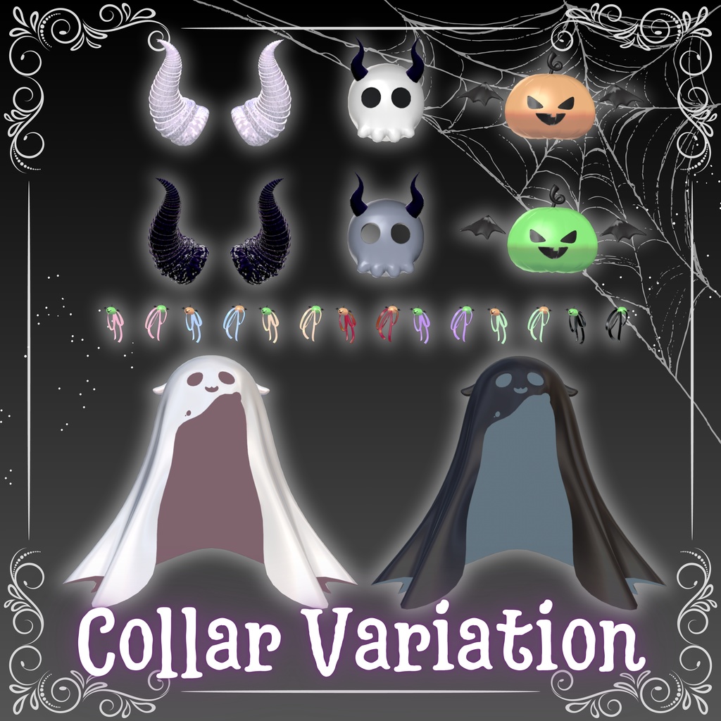 ♥SugarTwinTail♥ 【11アバター対応】