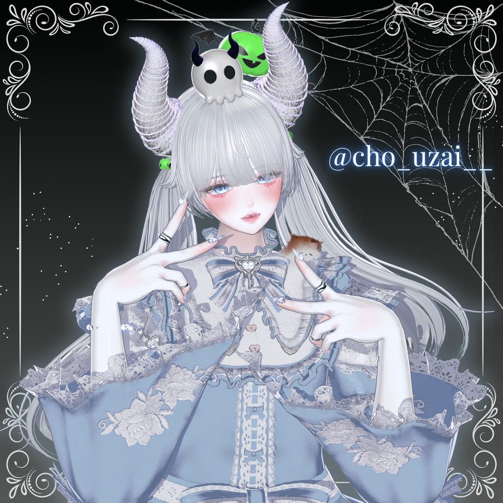 ♥SugarTwinTail♥ 【11アバター対応】